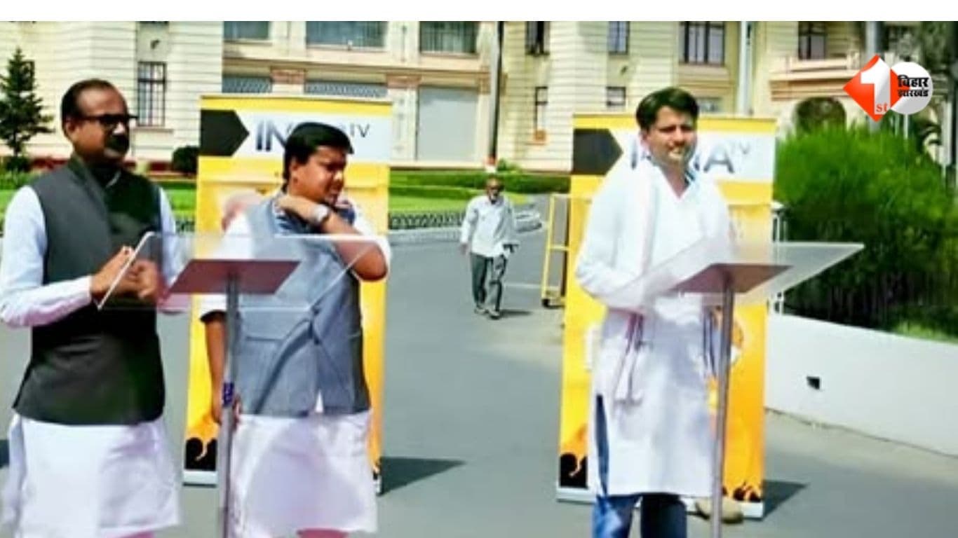 Bihar News, Nitin Nabin BJP National President, BJP National President News, Bankipur MLA Nitin Nabin, Kumar Ashish Congress, Bihar Politics News, BJP Leadership Change, Patna Bankipur Seat, BJP Congr