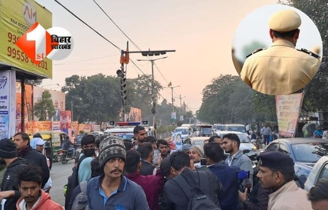 NEET Student Death Patna