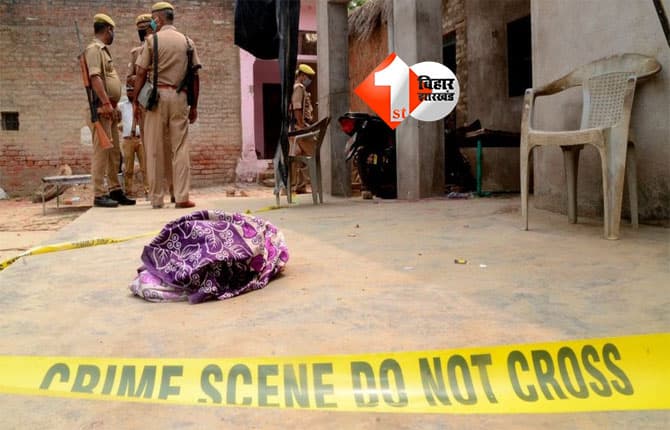 Bhojpur police : इंस्टाग्राम विवाद में इंटर छात्र की हत्या, प्रेमिका के कहने पर किडनैप कर मार डाला, तीन गिरफ्तार