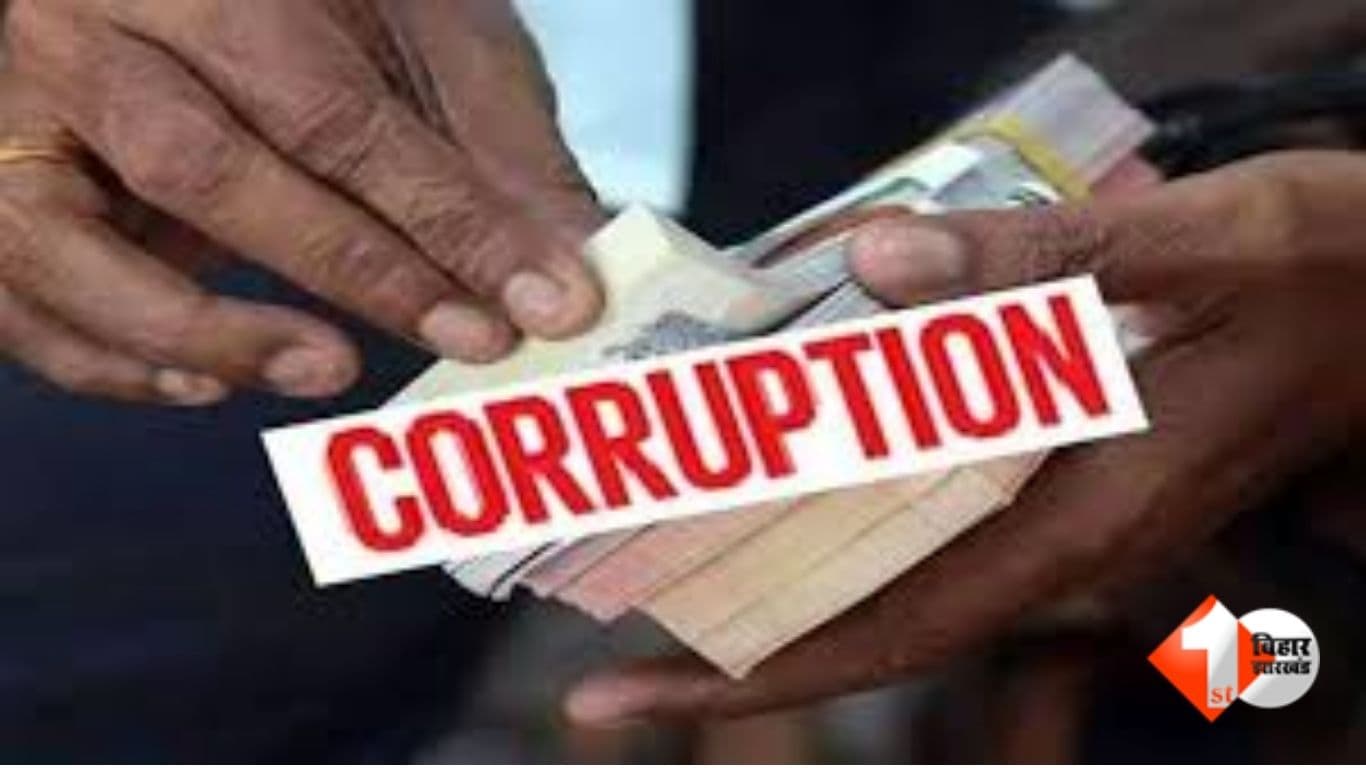 Bihar News: परिवहन विभाग में 69 लाख का घोटाला, टैक्स वसूलने वाले डाटा ऑपरेटर पर दर्ज हुआ केस, तत्कालीन डीटीओ-नाजिर बच गए