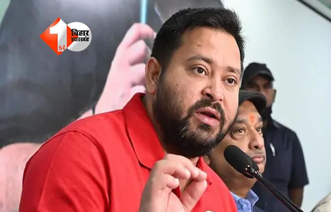 Bihar NEET student case : NEET छात्रा केस CBI के हवाले: भड़के तेजस्वी यादव ने पूछा- जंगलराज-जंगलराज चिल्लाने वाले लोग कहां गए ?