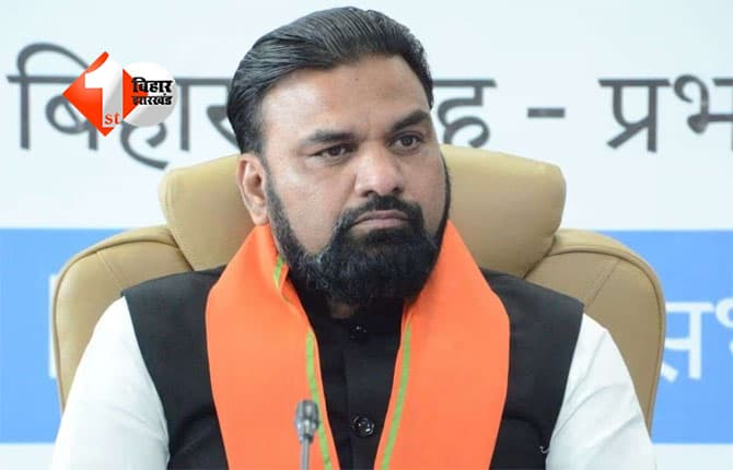 चुनाव 2025