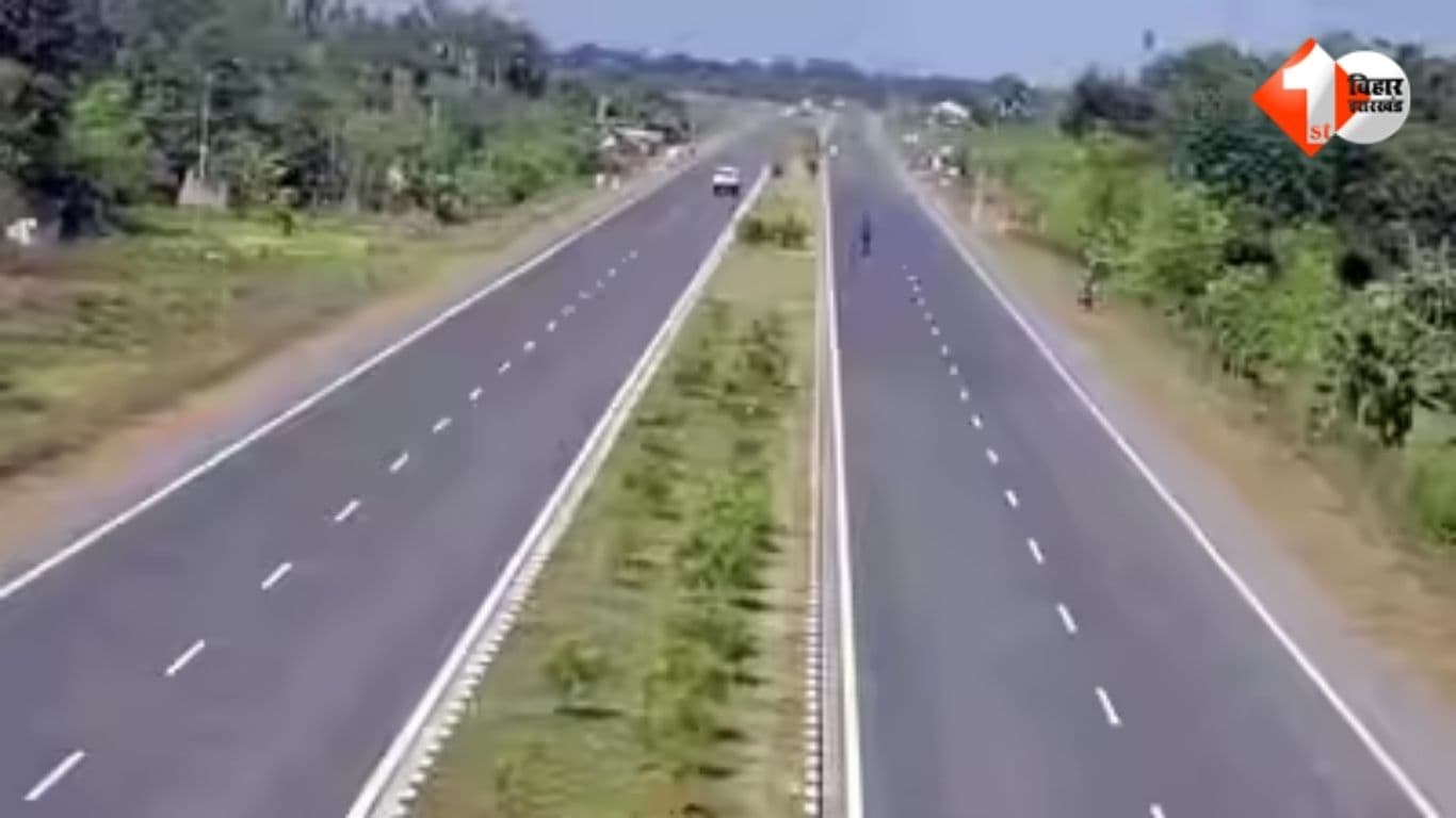 Bihar Road Projects, NH 333A Four Lane, Barbigha Panjwara Highway, Bihar National Highway News, Sheikhpura Jamui Banka Road, MoRTH Bihar, Land Acquisition NH 333A, Bihar Infrastructure Development