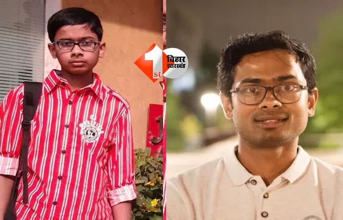 Success Story : बिहार के छोटे गांव से अमेरिका की AI रिसर्च लैब तक, पढ़िए सत्यम कुमार की प्रेरणादायक कहानी