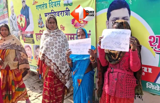 CM Mahila Rojgar Yojana