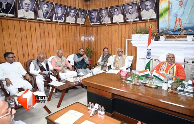 Bihar Assembly News : बैठक में सीनियर अफसरों की गैरहाज़िरी पर हथ्थे से उखड़ गए विधानसभा अध्यक्ष, ऑफिसर को दे दी सख्त चेतावनी