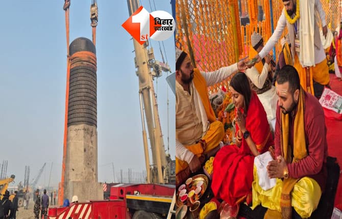 World Biggest Shivling
