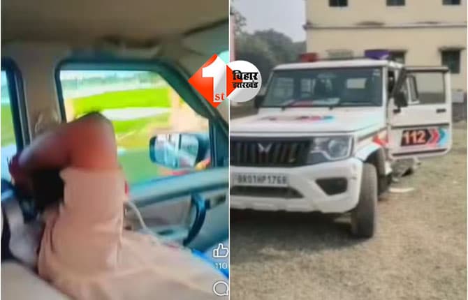 Supaul police : “हई जिला के बाहुबली, चला देब गोली त केहू ना बोली…,"थानाध्यक्ष का रील ने मचाया हड़कंप, पुलिस की साख पर सवाल