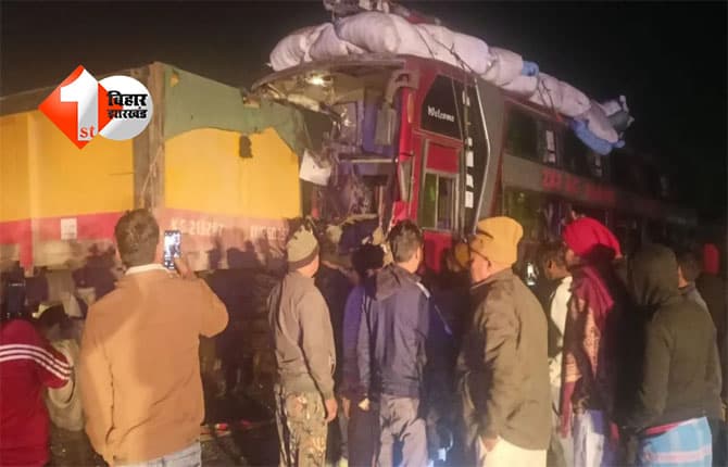 Bihar Road Accident