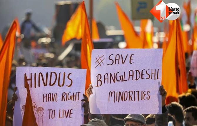 बांग्लादेश