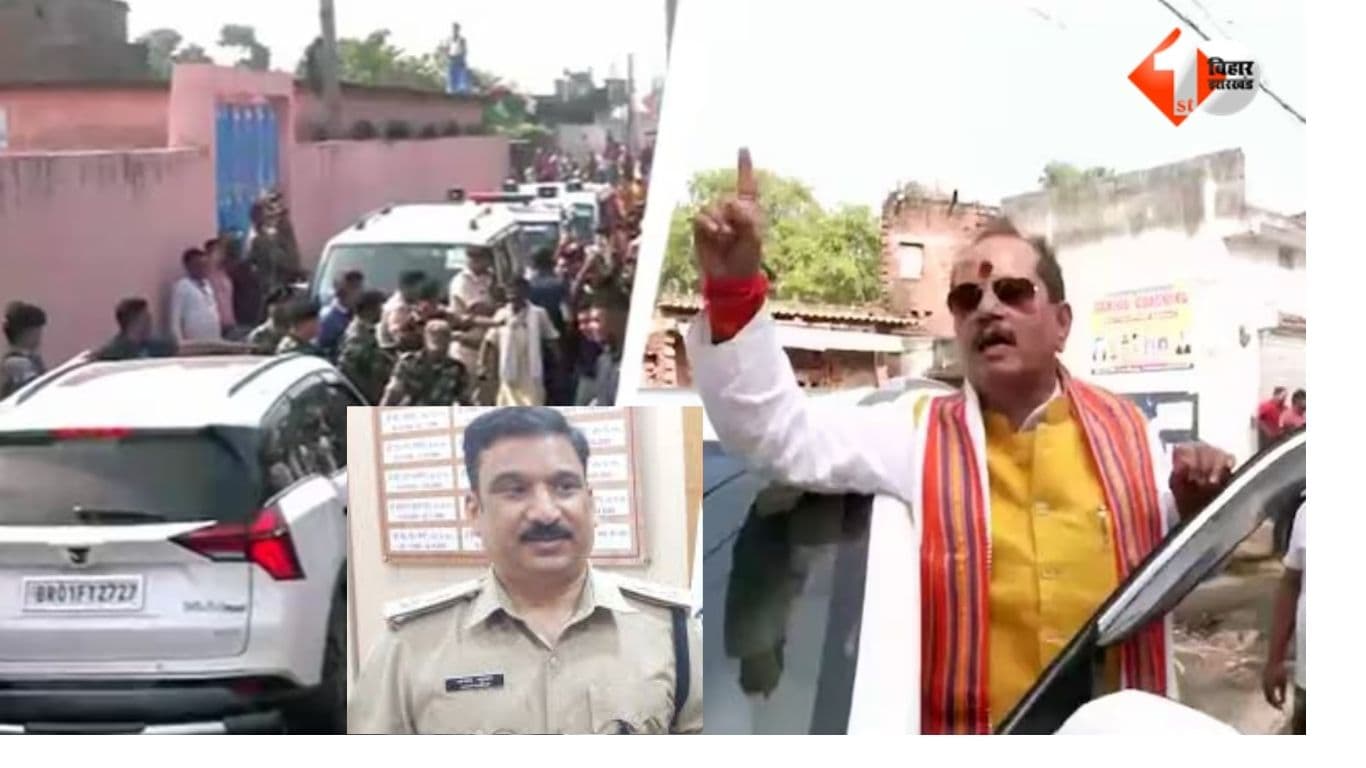 Bihar IPS Officers Transfer, Lakhisarai SP Ajay Kumar Transfer, Vijay Sinha Convoy Attack, Bihar Police Transfer News, Bihar IPS Transfer List, BMP-5 Commandant, Bihar Election Violence, NDA Governmen