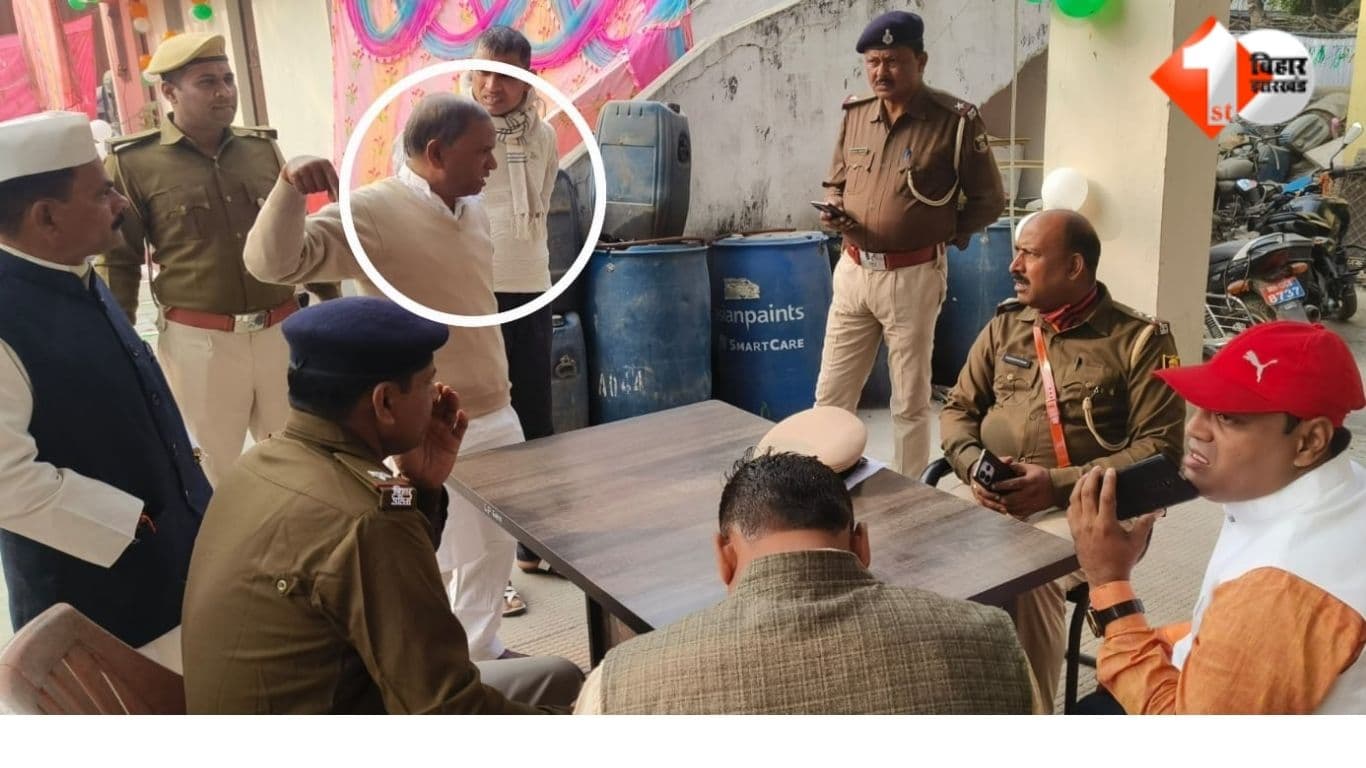 Bihar News, Gaya News, Vijay Manjhi, Former MP Insulted, Gaya Police, Barachatti Police Station, JDU News, Bihar Politics, Police Misbehavior, Sujashan Raj, Bihar Viral Photo, 26 January Incident
