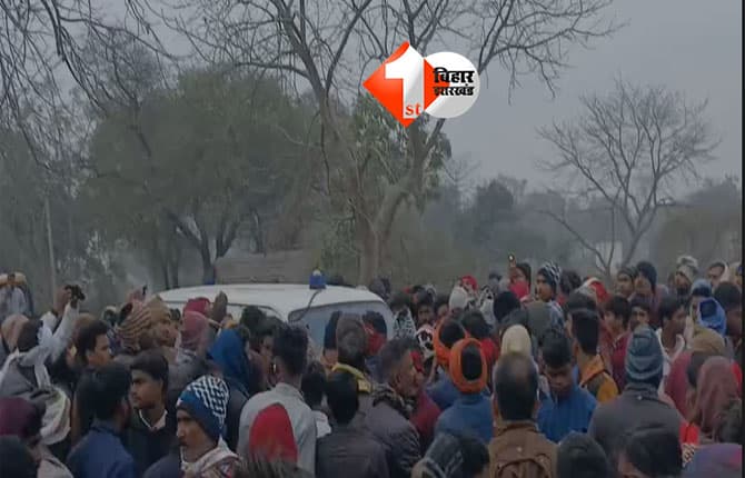 Bihar road accident news : नहर में गिरी कार, बिजली विभाग के JE समेत दो की दर्दनाक मौत; मातम का माहौल