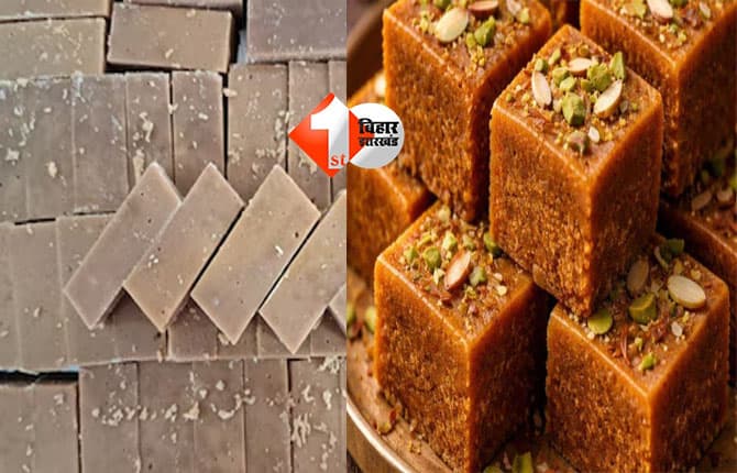 Mirzapur sweet : पापा की सेहत के लिए बेटे ने बनाई गुड़ वाली खास बर्फी, स्वाद ऐसा कि नेता-अफसर भी हुए दीवाने