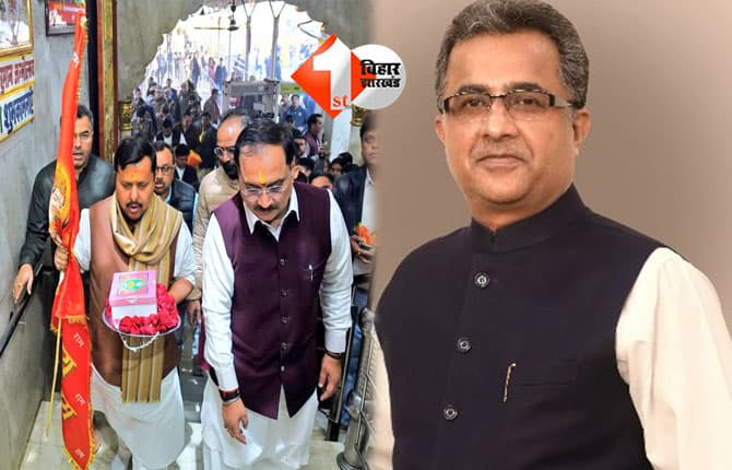 भाजपा के राष्ट्रीय अध्यक्ष बनने पर नीतीश मिश्रा ने नितिन नबीन को दी बधाई, कहा..युवा नेतृत्व से बीजेपी को मिलेगी नई दिशा