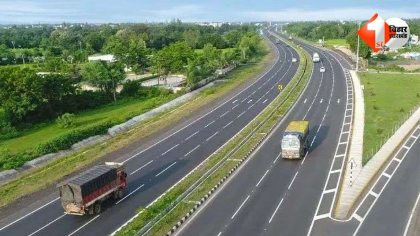 Patna Purnea Expressway Bihar Expressways News Patna Purnia Six Lane Expressway NHAI Bihar Project Bihar Road Infrastructure Patna Purnia Expressway Land Acquisition Bihar Expressway Development NH 10