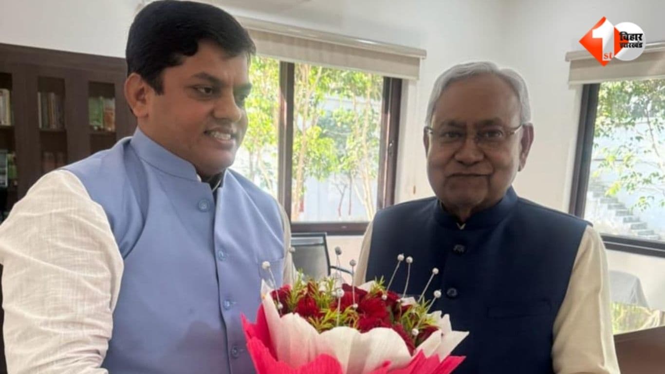 Nitish Kumar Samriddhi Yatra, Bihar Samriddhi Yatra News, JDU Ranjit Kumar Jha Statement, Bihar Development Yatra, Nitish Kumar Bihar News, JDU Bihar News, Bihar Politics News, Samriddhi Yatra Bihar