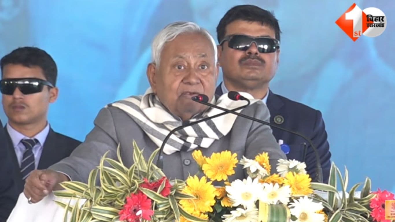 Nitish Kumar Samriddhi Yatra Bihar News Today Champaran News Bihar Health Policy Government Doctors Private Practice Ban Bihar Hospital Upgrade Nitish Kumar Big Announcement West Champaran Development