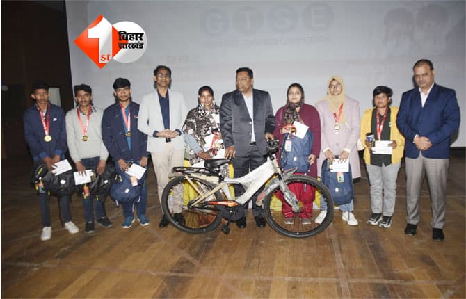 Saharsa GTSE Seminar