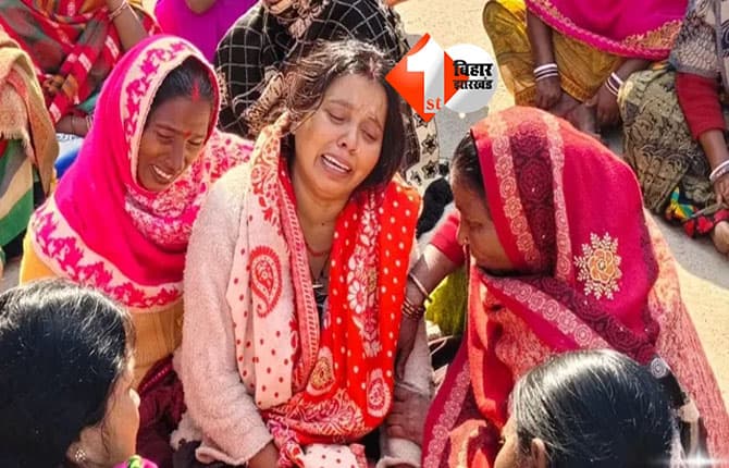 Bihar news : दोस्तों के साथ निकले युवक का शव बगीचे में मिला, परिजनों ने जताई हत्या की आशंका