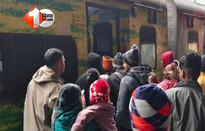 South Bihar Express : साउथ बिहार एक्सप्रेस में सीट को लेकर जमकर हुआ विवाद, कबड्डी खिलाड़ियों पर हमला; चार-पांच जख्मी
