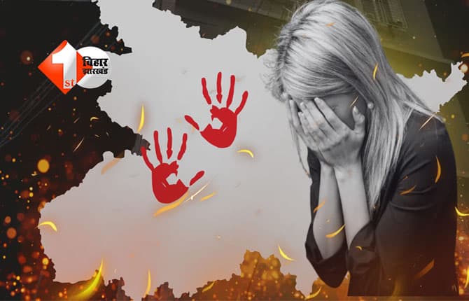 Patna NEET case : पटना NEET छात्रा मामला: परिवार बोले – सीबीआई जांच से नहीं मिलेगा न्याय, कहा - हमने नहीं किया है कोई डिमांड; बताया क्या है इच्छा