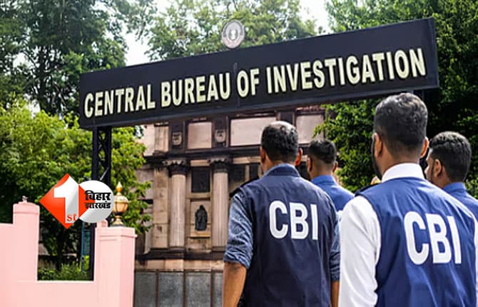 CBI Action in Patna