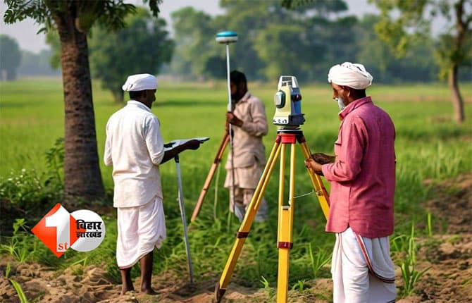 Bihar land records : बिहार में अब अनस्कैन जमीन दस्तावेज भी ऑनलाइन होंगे उपलब्ध, GIS से रजिस्ट्री होगी सटीक वेरिफिकेशन