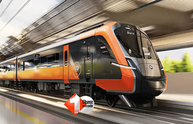 Vande Bharat Sleeper Train