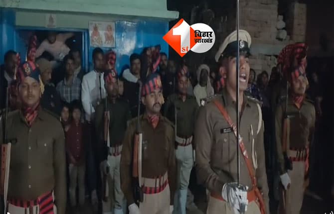 Bihar police news : दर्दनाक सड़क हादसा: ट्रक की चपेट में आकर महिला दारोगा की मौत, कांस्टेबल गंभीर रूप से घायल