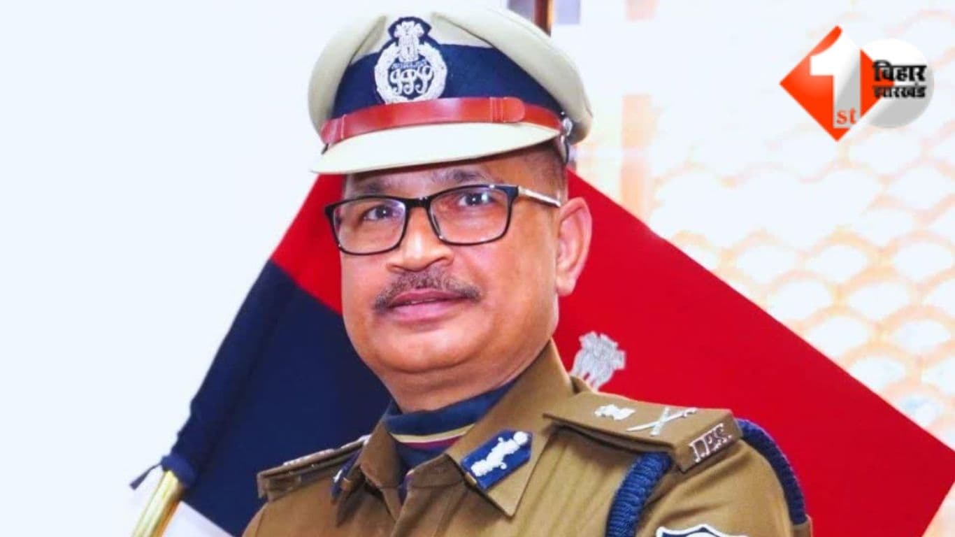 Bihar Police News, Bihar DGP Helpline Number, Bihar Police Headquarters, Bihar Police Control Room, Public Grievance Bihar Police, Bihar Police New Initiative, Bihar Police Helpline 2026, Bihar Police