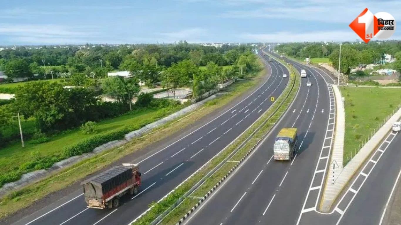 Bihar Road Project, Bihar Cabinet Decision, Nitish Kumar Cabinet, Supaul Road Project, Patna Ring Road, NH 131G, Bihar Path Nirman Vibhag, Six Lane Road Bihar, Elevated Corridor Bihar