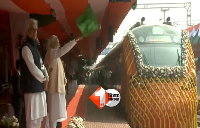 Vande Bharat Sleeper Train