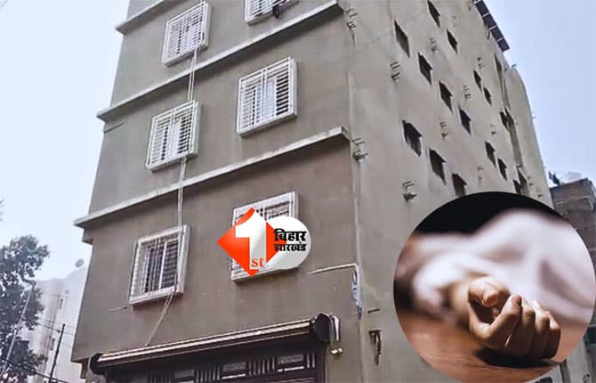 Bihar news : पटना नीट छात्रा मौत मामला: 6 लोग हिरासत में, एसआईटी में IPS समेत 20 पुलिसकर्मी और जुड़े; पढ़िए क्या है नया अपडेट