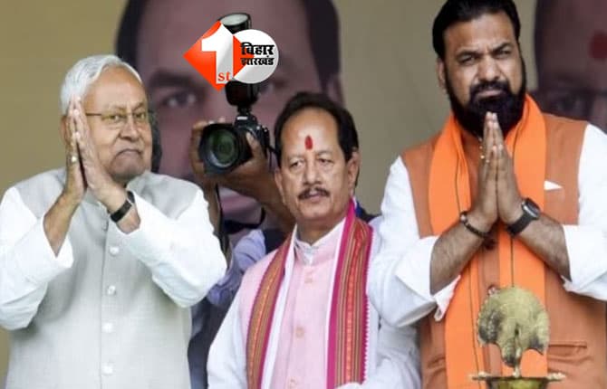 नीतीश सरकार ने जिलों के प्रभारी मंत्री किए तय, सम्राट चौधरी पटना तो विजय सिन्हा मुजफ्फरपुर के बने प्रभारी