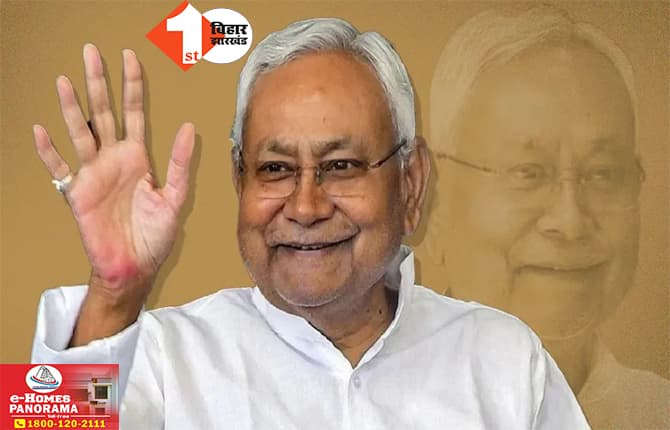 Nitish Kumar