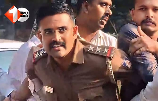 कर्नाटक