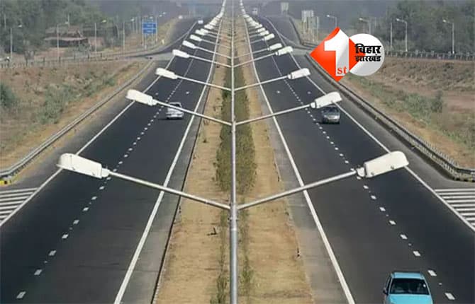 Bihar Road Projects