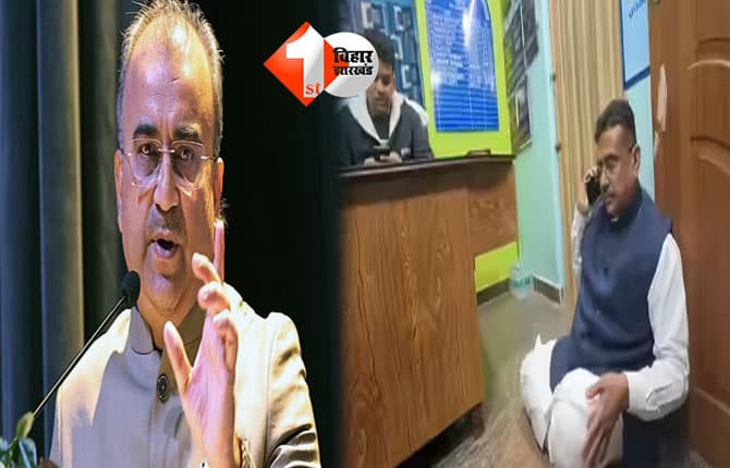 पश्चिम बंगाल