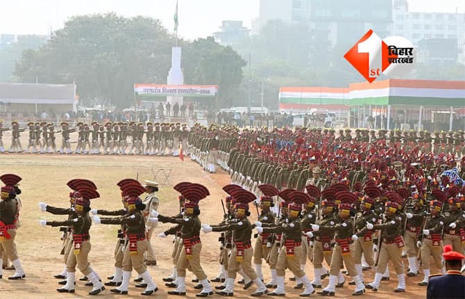 Bihar Republic Day : गणतंत्र दिवस 2026: पटना के गांधी मैदान में भव्य समारोह, 12 झांकियां और सुरक्षा के कड़े इंतजाम; CM नीतीश कुमार ने दी बधाई एवं शुभकामनाएं