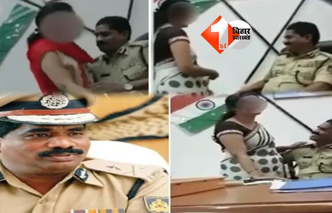 कर्नाटक