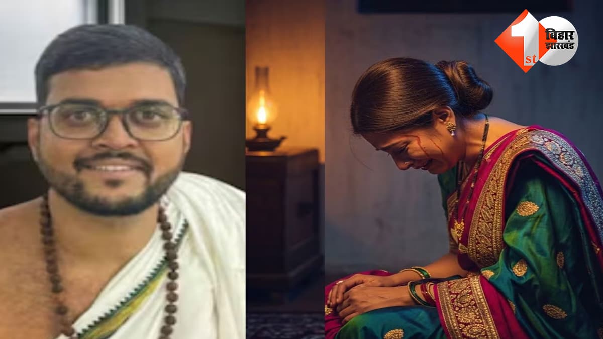 महाराष्ट्र न्यूज