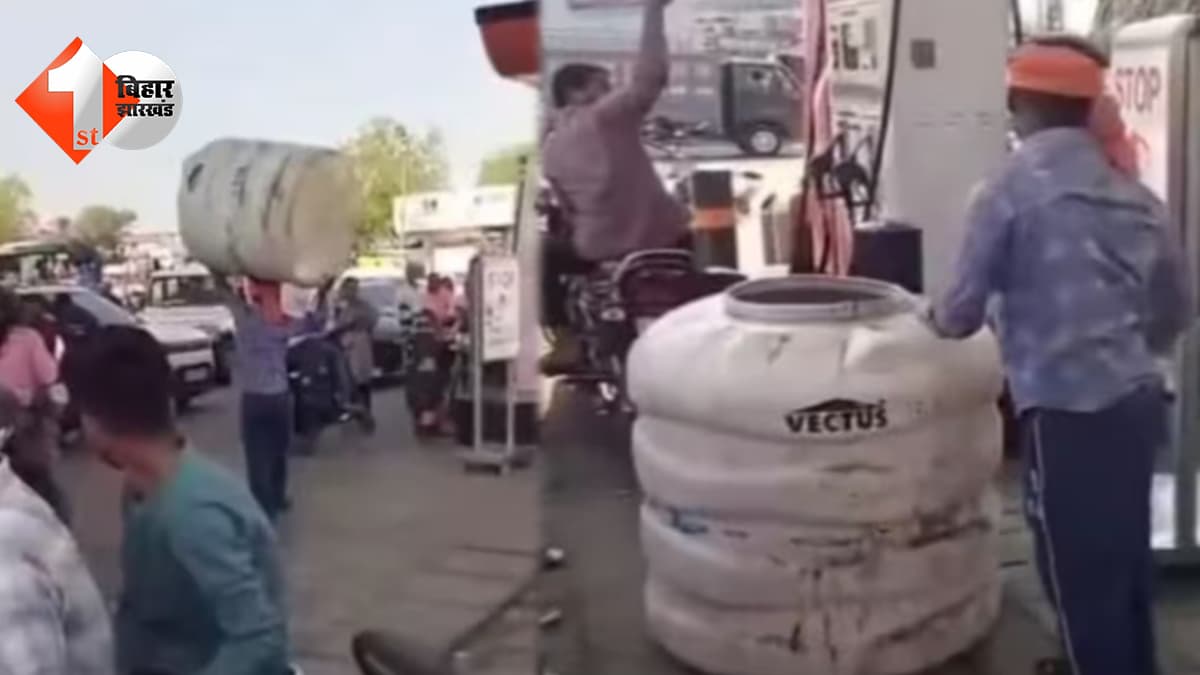 उत्तर प्रदेश न्यूज