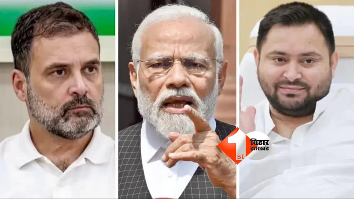 Rajya Sabha Election : इन 11 सीटों पर फंसा पेंच, बिहार-हरियाणा-ओडिशा में कड़ा मुकाबला; 16 मार्च को होगा सियासी मुकाबला