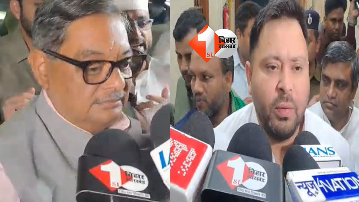 बिहार न्यूज