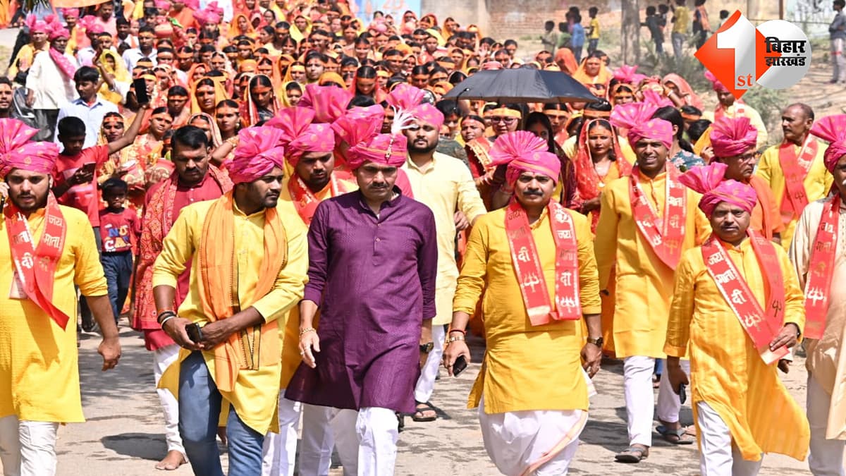 बिहार न्यूज