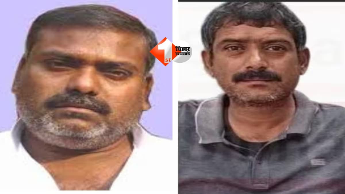 Bihar News : JDU विधायक के बेटे की सड़क हादसे में मौत, घर से 500 मीटर दूर पेड़ से टकराई थार