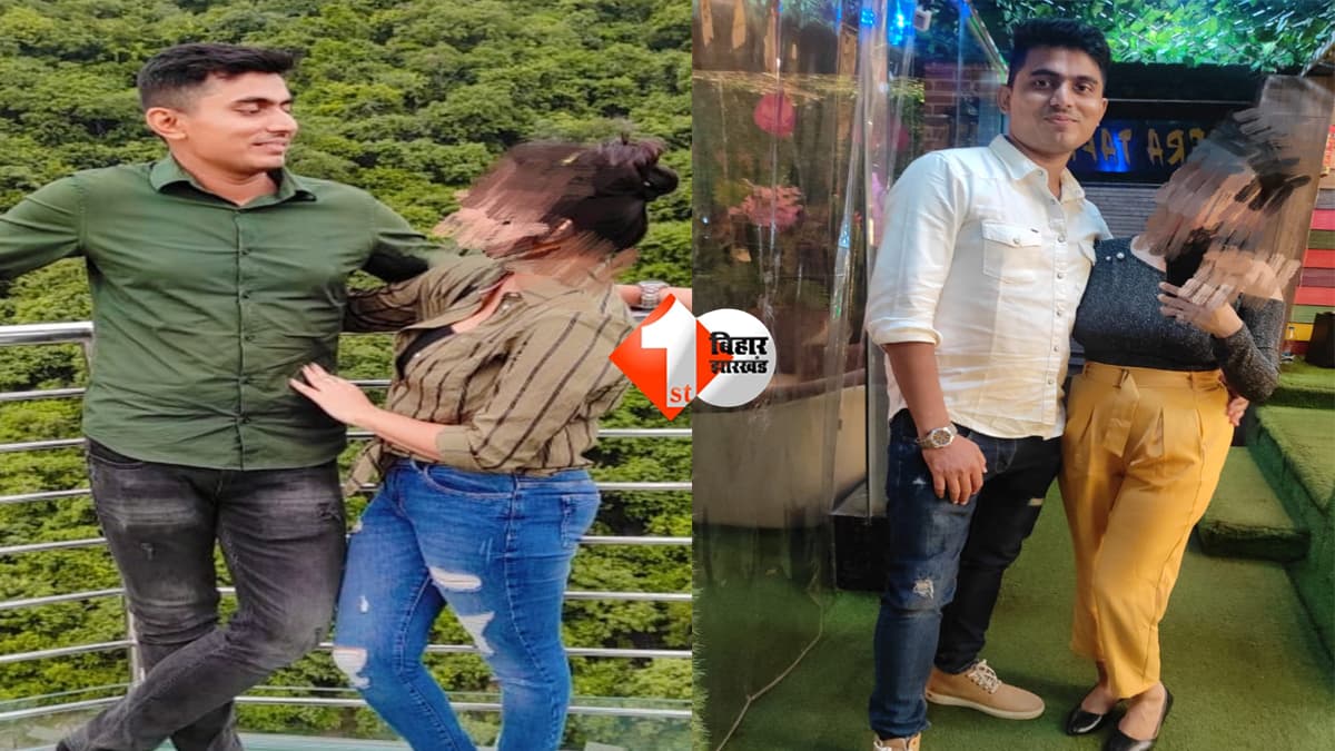 8 साल से इश्क का झांसा देकर SHO ने छात्रा के साथ किया यह काम, शादी पर आई बात तो कर दिया बड़ा कांड; जानिए क्या है पूरी कहानी