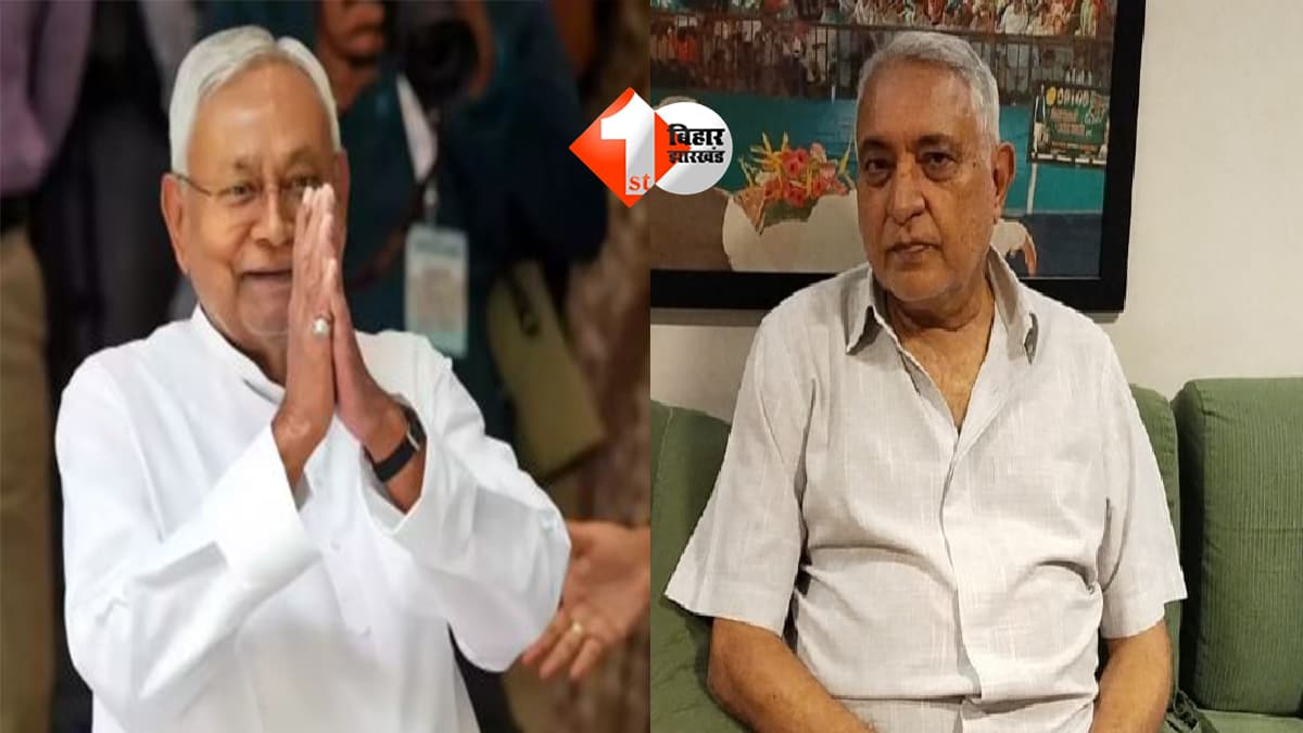 नीतीश के करीबी बड़े नेता का खुलासा, मैंने विधान परिषद में शराब न पीने की शपथ नहीं ली थी बाहर जाता हूं तो..