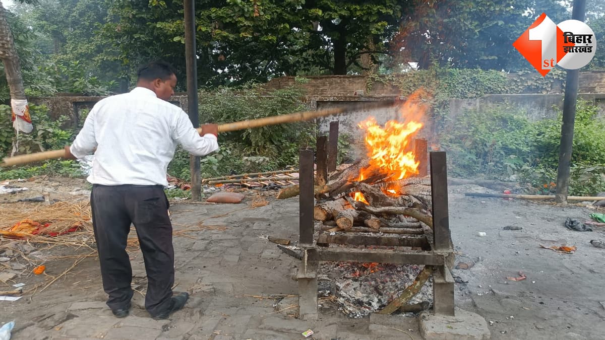 बिहार न्यूज